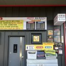 스마일셀프 세차장 이미지