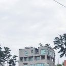 유성 건축사사무소 이미지
