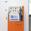 유성구청 1층 미디어투데이