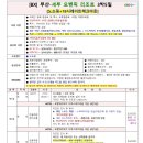 세부전문투어
