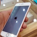 갤러리빌 8차 | 아이폰SE 아이폰6S 로즈골드 비교!!대전 아이폰SE 재고문의!!