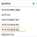 디엠에스컴퍼니 이미지