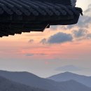 금산-20 | 경남남해보리암 일출 및 금산산장라면 후기(경남 남해 여행)