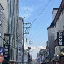 세븐일레븐 송파방이점 이미지