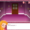 칸 게임랜드 이미지