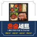 까뿌족 굿모닝경제