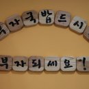 부자돼지국밥 이미지