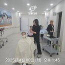 2025 04 08 엠허브행복요양원 행사