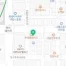 이세현치과의원 이미지