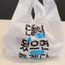 애프터파스타
