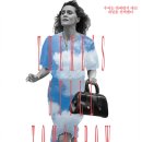 덕사부 당구 아카데미 | 영화 <씨너스: 죄인들> <원 배틀 애프터 어나더> <렌탈 패밀리: 가족을 빌려드립니다> <브라이드...