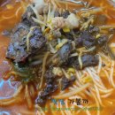 삼오2구 | 생생정보 미스터리사진한컷 창녕 촬영지 비경 정보 - 산토끼노래동산, 창녕장, 수구레국밥 맛집, 창녕...