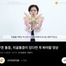 수미르한의원 | 10월 주간일기 [10/2-10/8]