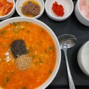 본죽 가양역점 이미지