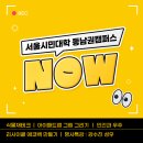 우주리싸이클 이미지