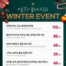 플러스피부과의원 이미지