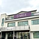 망향로 | 천안 돌사진 잘찍는곳 해월사진관 쌍둥이 돌촬영 가족사진 후기