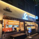 엘본더브레드 | 대구 빵 맛집 엘본더브레드 | 망고케이크 후기