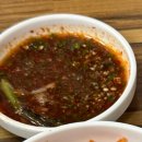 산호칼국수