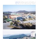 시설좋은 고등학교. 한국 민족사관고등학교 이미지