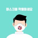 덕천지소 이미지