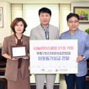 송림어린이집 이미지