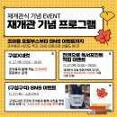 구성도서관 이미지