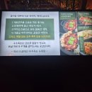 우후죽순 | 경주 용황 술집 현지인이 추천하는 혼술 맛집 우후죽순 솔직후기
