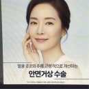 유케이메디칼 이미지