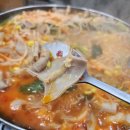 아우네장터순대국 이미지