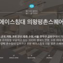 온누리소프트 이미지