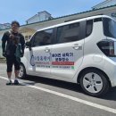 제주 에어컨 청소&gt; 으뜸홈케어