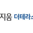 미소지움아파트(1720) 이미지