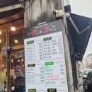 내맘을훔친고기 이미지