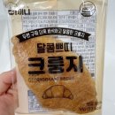 세븐일레븐 관악타워점 이미지