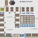 월선캠핑장