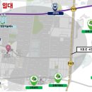 금강미래공인중개사사무소 이미지