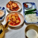 할배가마솥국밥 이미지