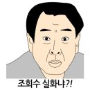 굿모닝공업사 이미지