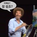 포인트 노래연습장 이미지