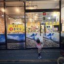 율리콩깍지순두부