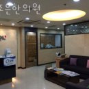 참조은한의원 이미지