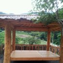 월악산 가족민박 이미지