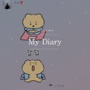 씨유상동대신점 | [24.08月] #2 부평 플레이더월드 방탈출 마이노멀제로젤리 마지막식단