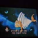 효담(곤드레산채밥상) 이미지