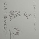 신사2-029 이미지