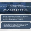 명신치과의원 이미지