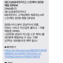 청호나이스뷰티 강남지사 네이버블로그