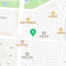 네스블루키친