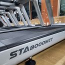 세원헬스마트 이미지